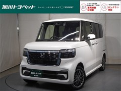 ホンダ N-BOX カスタム ターボ