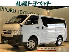 トヨタ ハイエースV ロング DX 4WD