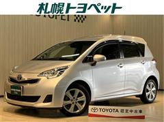 トヨタ ラクティス G クルマイス スロープ1