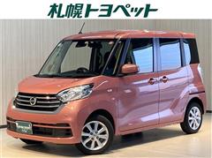 日産　デイズルークス X Vセレ 4WD