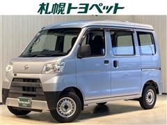 ダイハツ ハイゼットV SP ハイルーフ 4WD