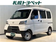 ダイハツ ハイゼットカーゴDX SA3 4WD