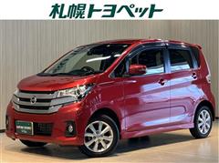 日産　デイズ ハイウェイスター X 4WD