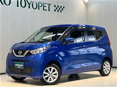 日産　デイズ X 4WD