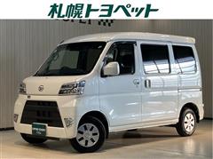 ダイハツ ハイゼットVクルーズ SA3 4WD