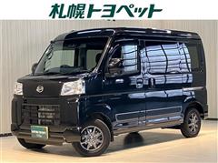 ダイハツ ハイゼットV クルーズ 4WD