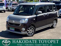 ダイハツ　ムーヴキャンバス X Bインテリア