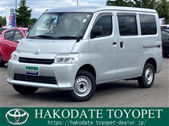 トヨタ タウンエースバン GL 4WD