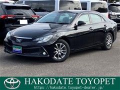 マークX 250S FOUR