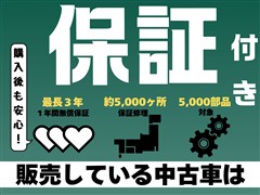 アルトエコ ECO-S 4WD