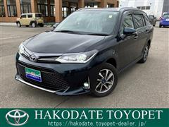 トヨタ　カローラフィールダー1.5G WXB