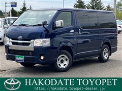 トヨタ ハイエースV スーパーGL 4WD