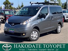 日産 NV200バネットバン GX