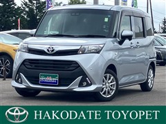 タンク X S 4WD