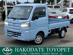 ピクシストラック スタンダード