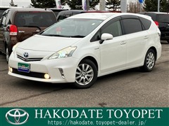 トヨタ プリウスアルファS TUNEBLACK