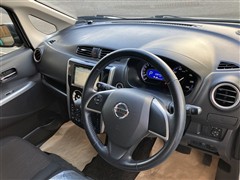 デイズ ハイウェイスター G 4WD