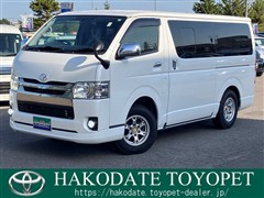 トヨタ ハイエースV スーパーGL 4WD
