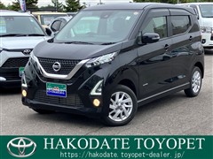 デイズ ハイウェイスター X 4WD