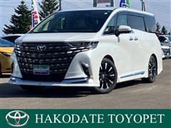 トヨタ アルファードHVエグゼラウンジ
