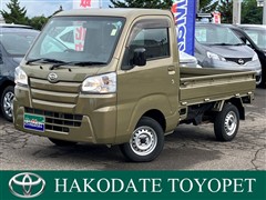 ハイゼットトラック スタンダード