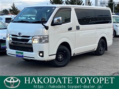 ハイエースVスーパーGL DP2