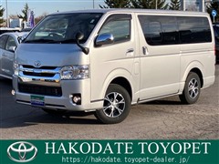 ハイエースバン スーパーGL 4WD