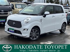 ピクシスジョイFGSA3 プライム