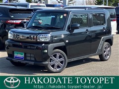 タフト G ダーククロムベンチャー