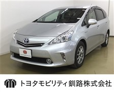 トヨタ プリウスアルファ S