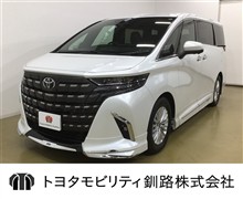 アルファードHYBRID Z