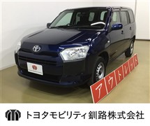 サクシードバン UL-X(OL)