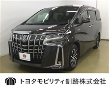 アルファードHV SR Cパッケーシ