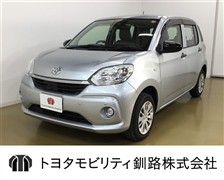 パッソ X S