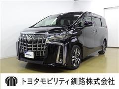 アルファード SC