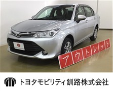 カローラアクシオ X