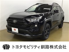 トヨタ RAV4 アドベンチャーオフロード