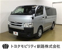 トヨタ ハイエースバン DX