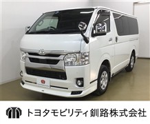 トヨタ ハイエースV スーパーGL