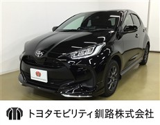 トヨタ ヤリス Z