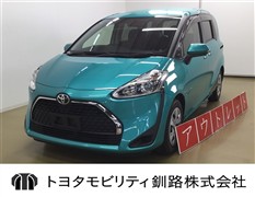 シエンタ X (OUTLET)