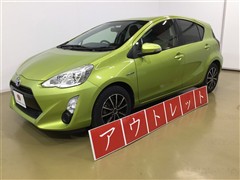 アクア S (OUTLET)