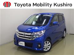 日産 デイズ ハイウェイスター X