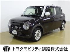 アルトラパンLC X