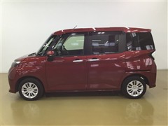 タンク G コージーエディション