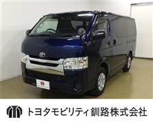 ハイエースバン DXGLパッケージ