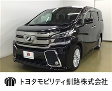 トヨタ ヴェルファイア Z