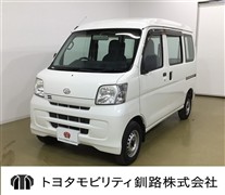 ハイゼットカーゴ スペシャル