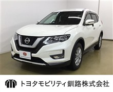 エクストレイル 20S