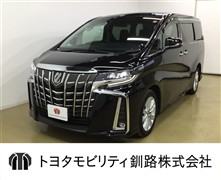 アルファード 2.5S